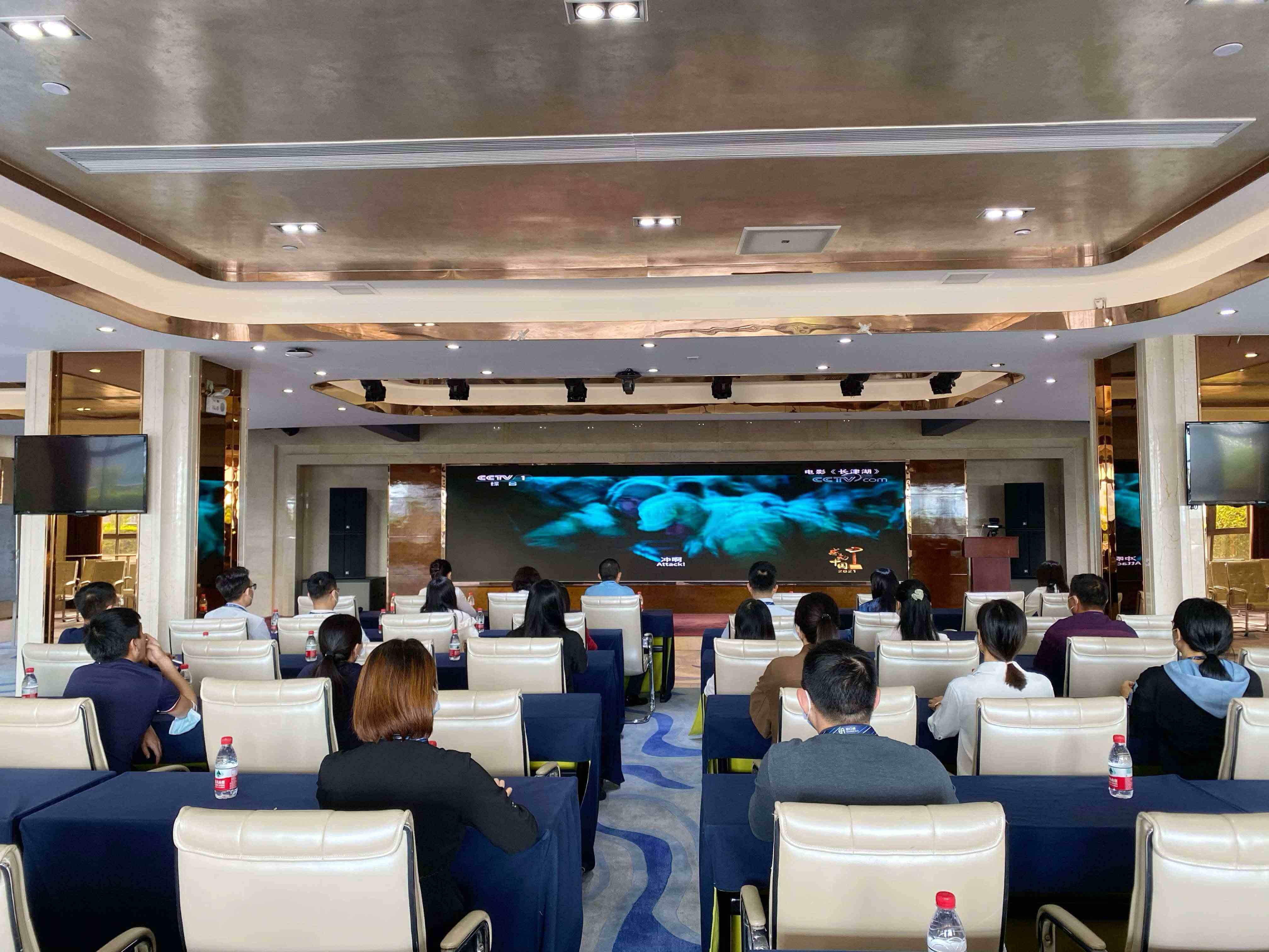 AG真人·国际(中国游)平台官方网站