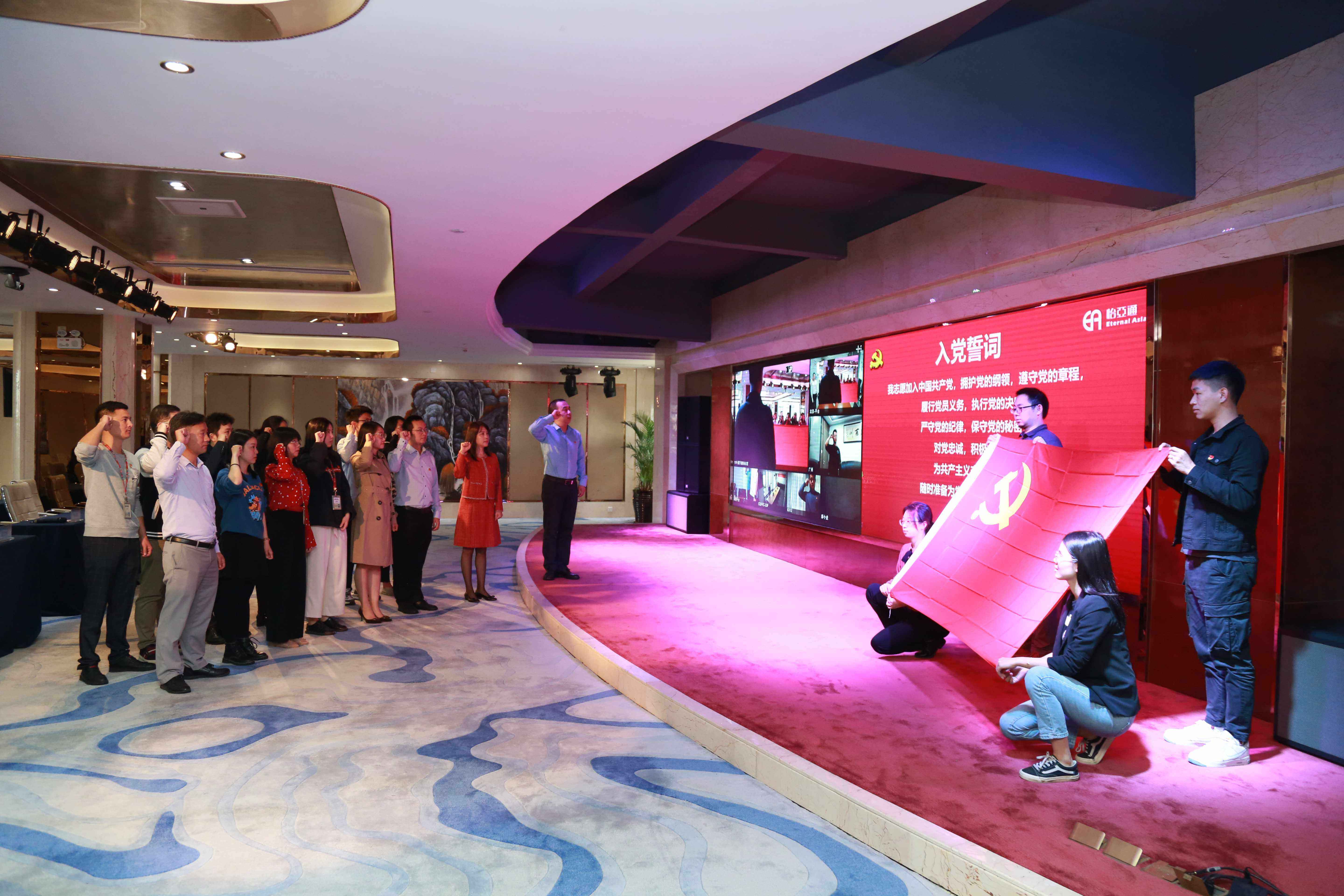 AG真人·国际(中国游)平台官方网站