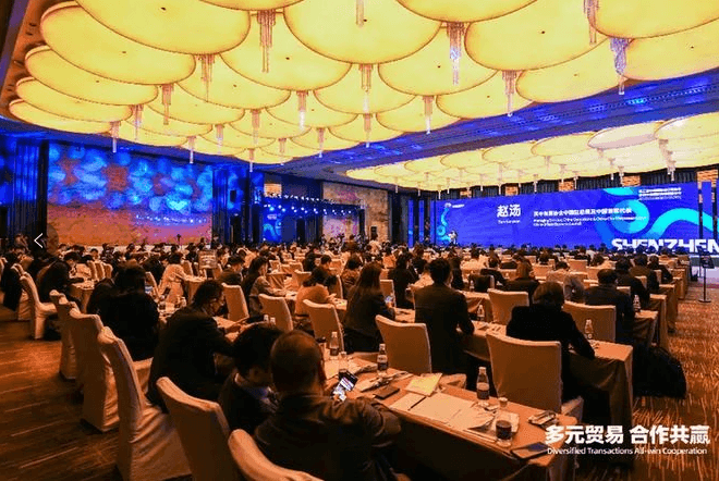 AG真人·国际(中国游)平台官方网站