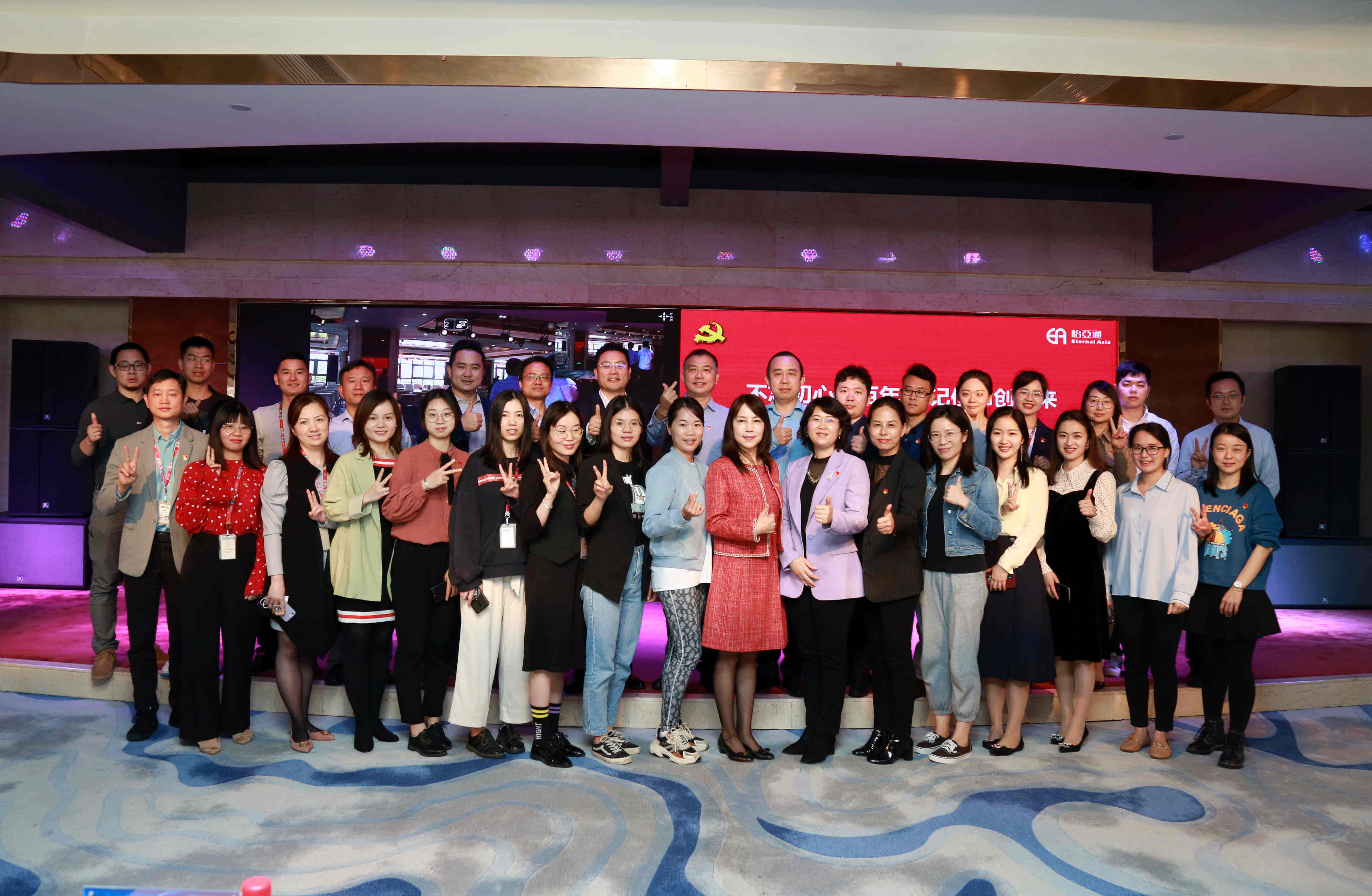 AG真人·国际(中国游)平台官方网站