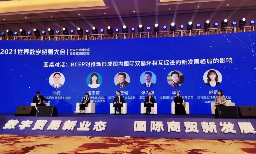 AG真人·国际(中国游)平台官方网站