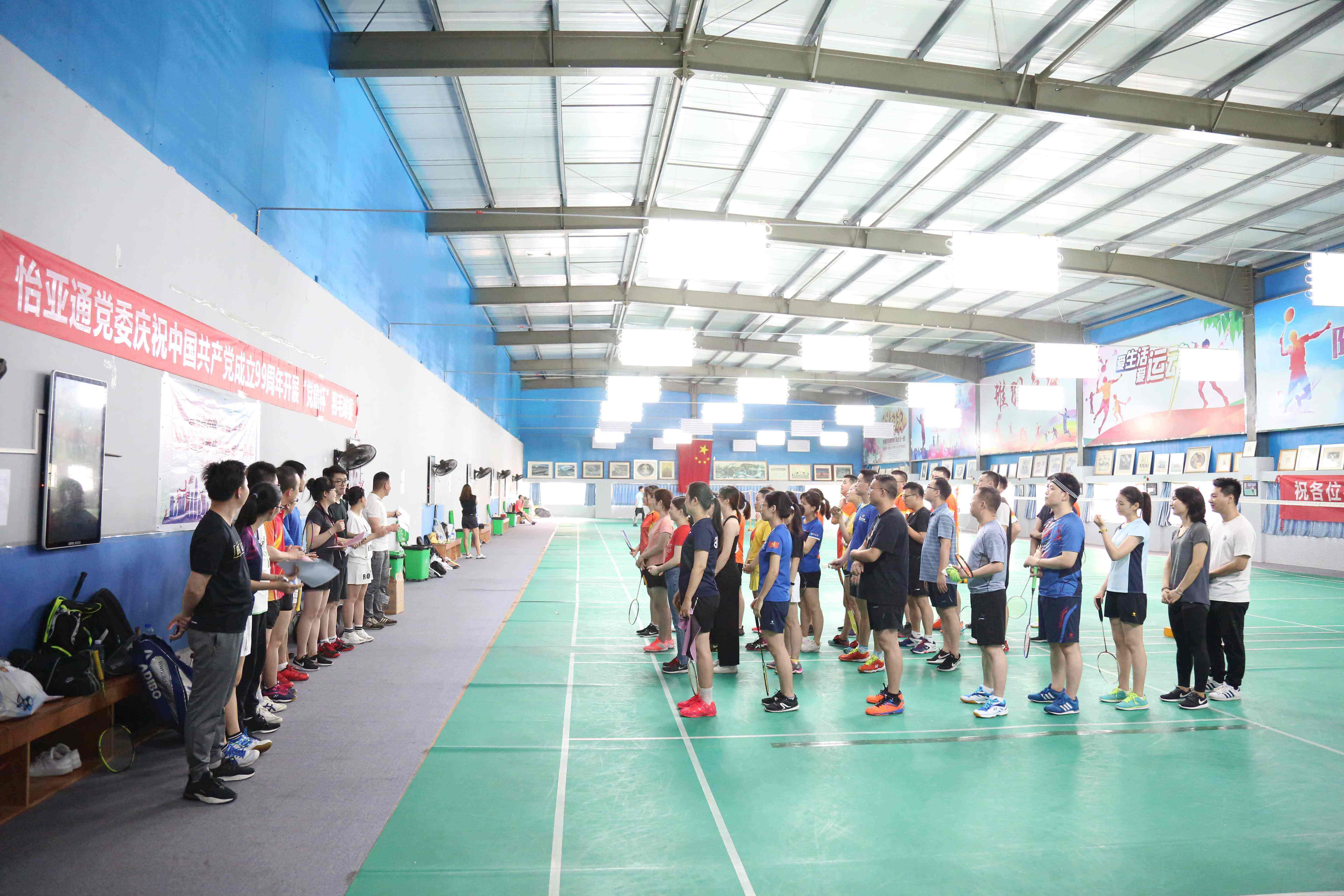 AG真人·国际(中国游)平台官方网站