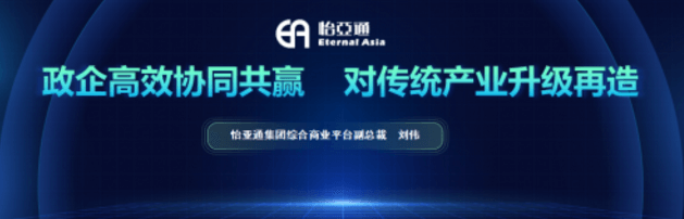 AG真人·国际(中国游)平台官方网站