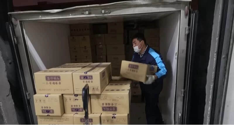 AG真人·国际(中国游)平台官方网站