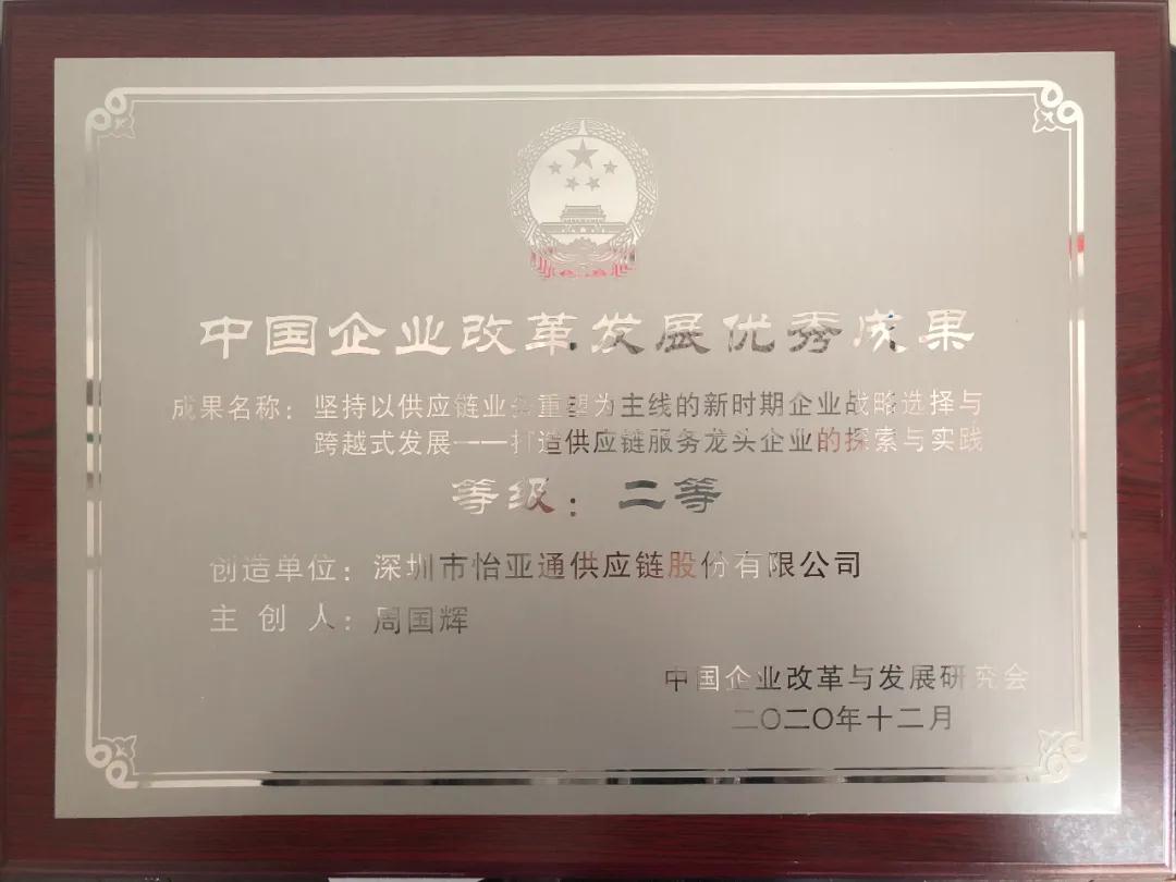 AG真人·国际(中国游)平台官方网站