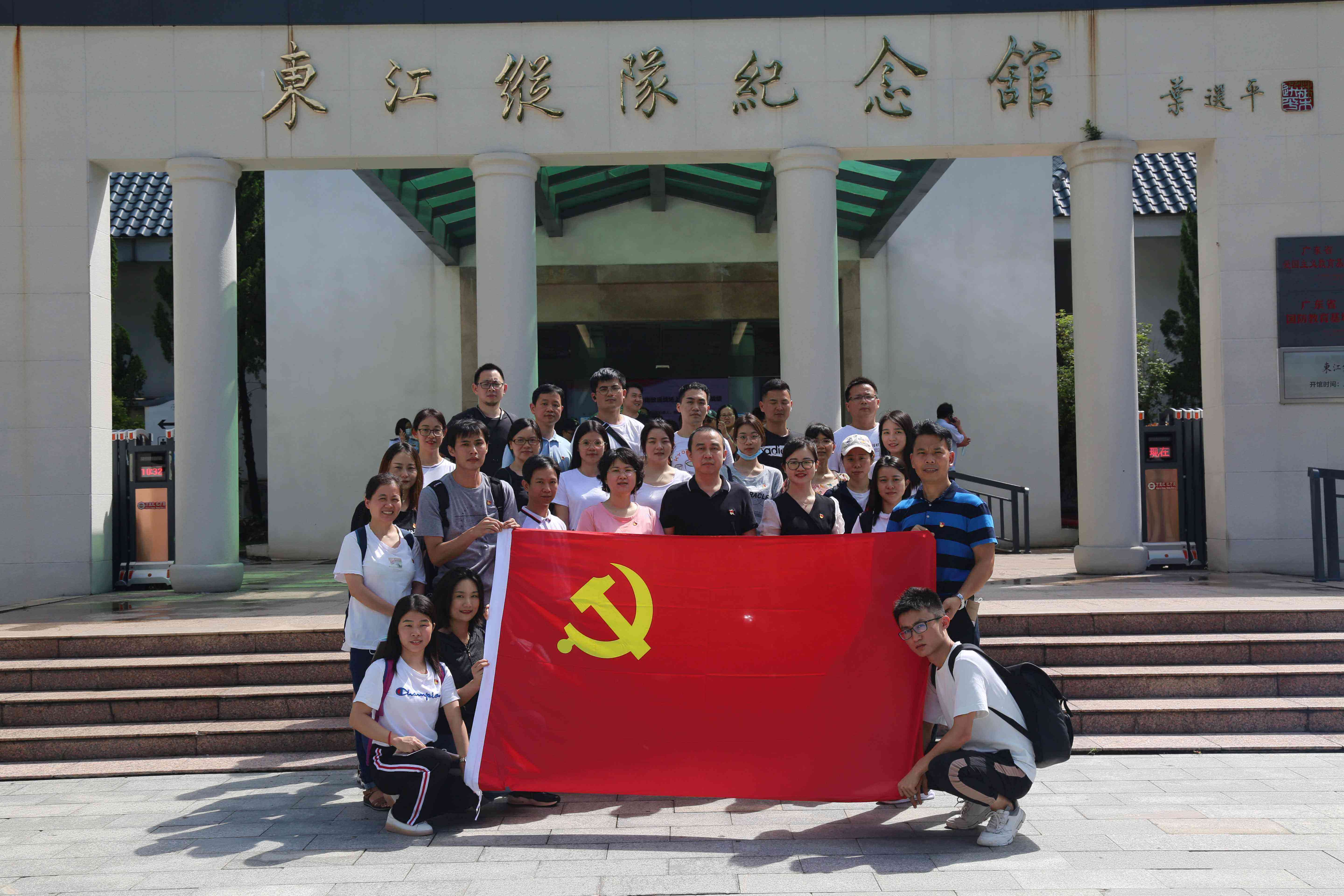 传承红色精神，践行时代使命