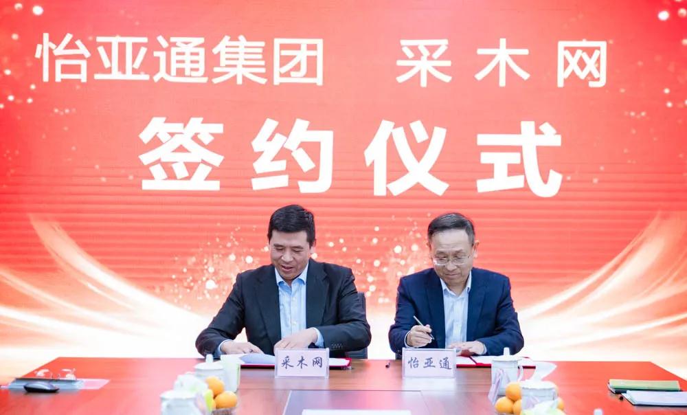 AG真人·国际(中国游)平台官方网站