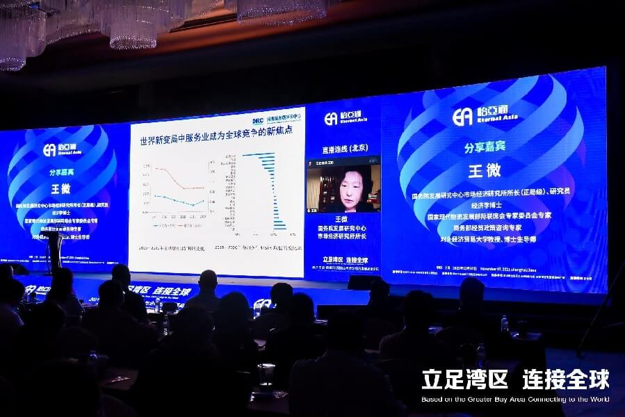 AG真人·国际(中国游)平台官方网站