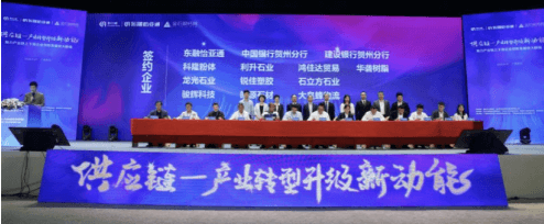 AG真人·国际(中国游)平台官方网站