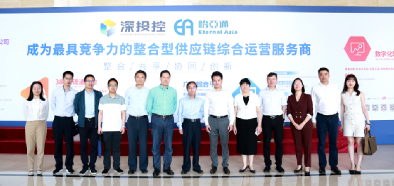 赣州市国资委一行到访AG真人国际官方网站，深化工业供应链战略相助