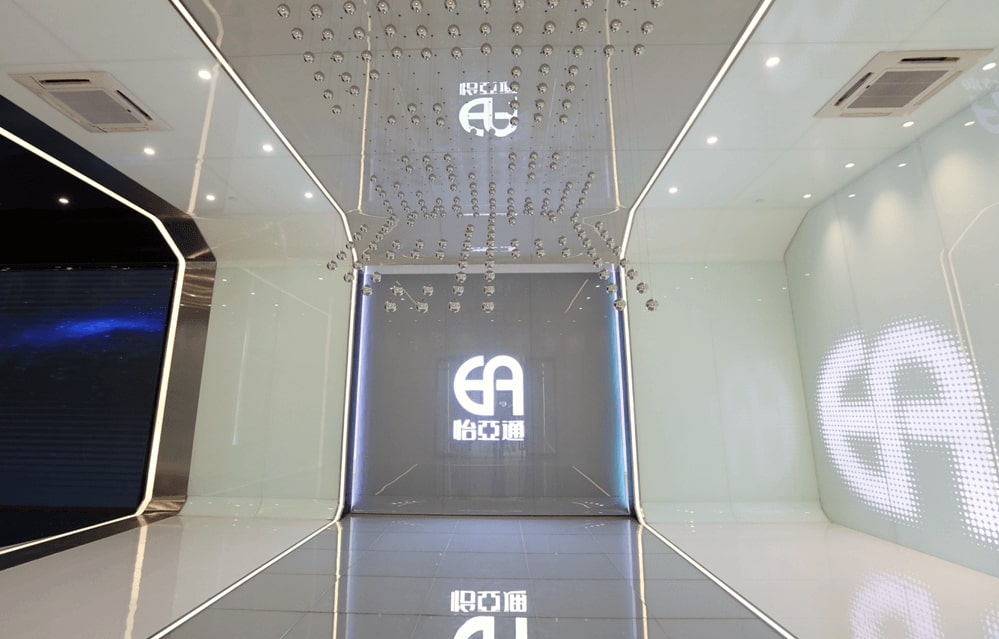 上海证券报：AG真人国际官方网站数字化转型取得阶段性效果 未来将发力五大目的