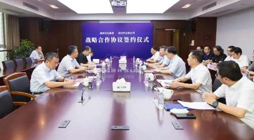 AG真人·国际(中国游)平台官方网站