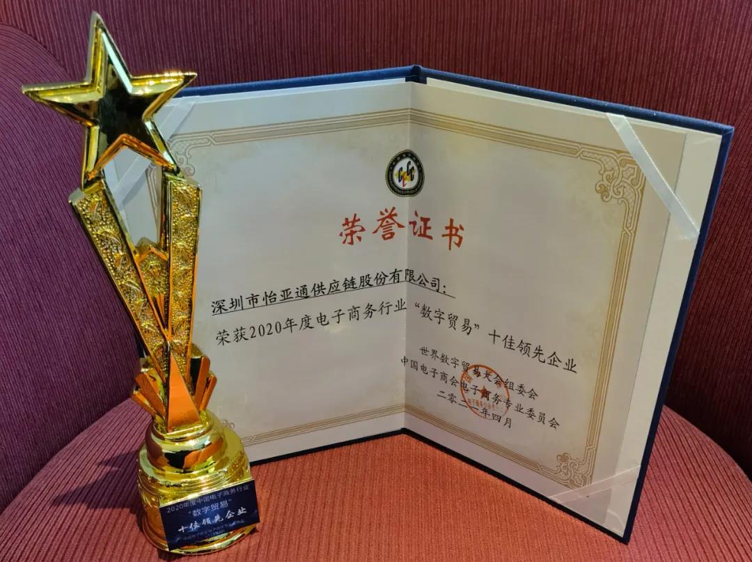 AG真人·国际(中国游)平台官方网站