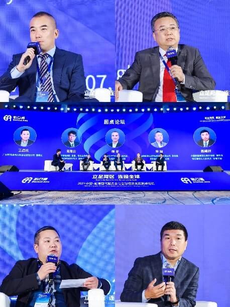 AG真人·国际(中国游)平台官方网站