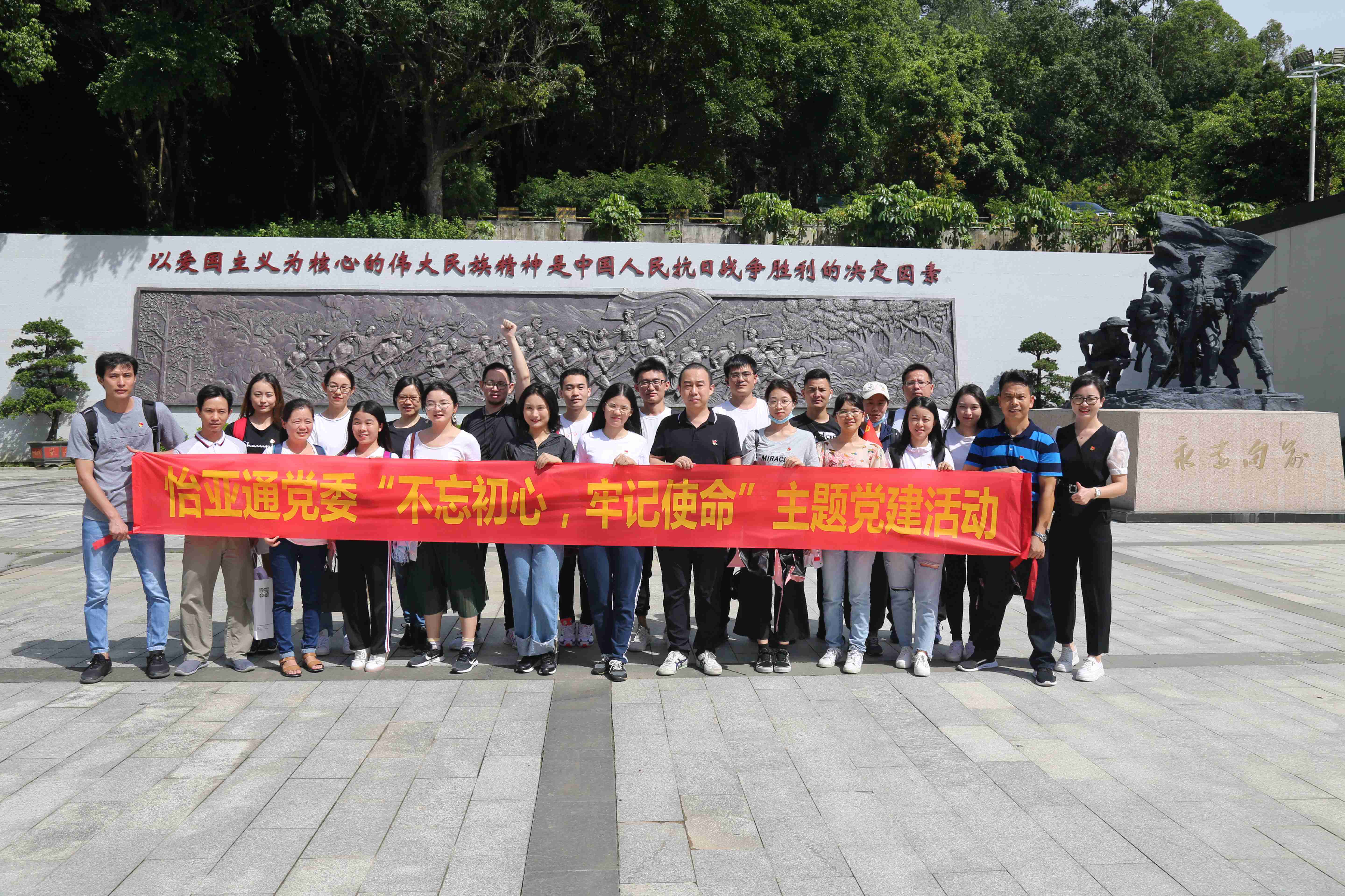 AG真人·国际(中国游)平台官方网站