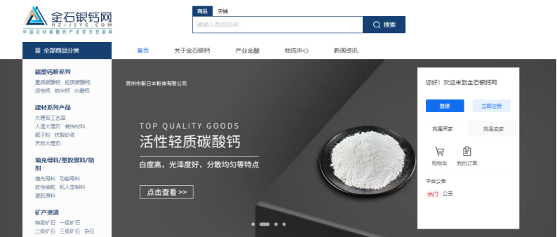 AG真人·国际(中国游)平台官方网站