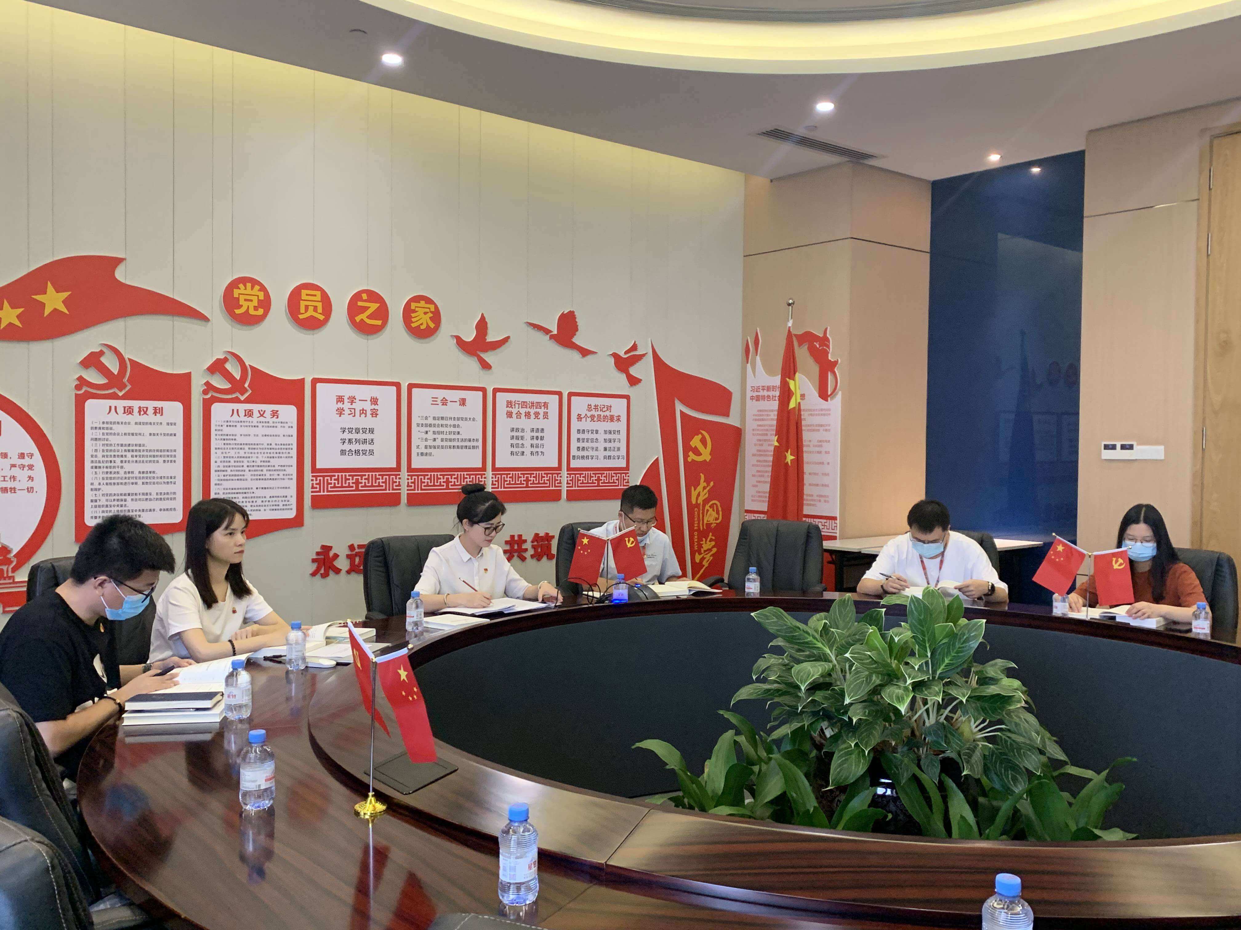 AG真人·国际(中国游)平台官方网站