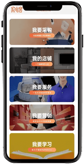 AG真人·国际(中国游)平台官方网站
