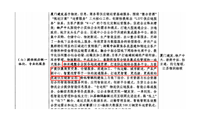 AG真人·国际(中国游)平台官方网站