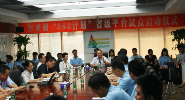 AG真人·国际(中国游)平台官方网站