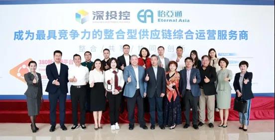 国福商学私董会一行莅临AG真人国际官方网站调研交流