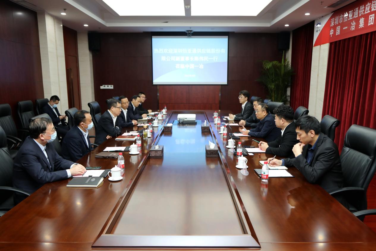 AG真人·国际(中国游)平台官方网站