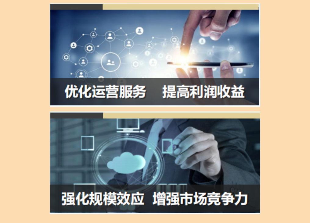 AG真人·国际(中国游)平台官方网站