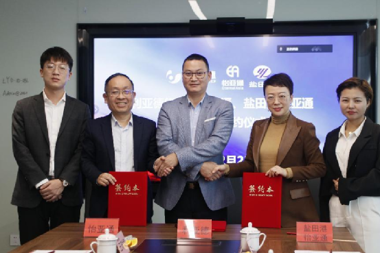 AG真人·国际(中国游)平台官方网站