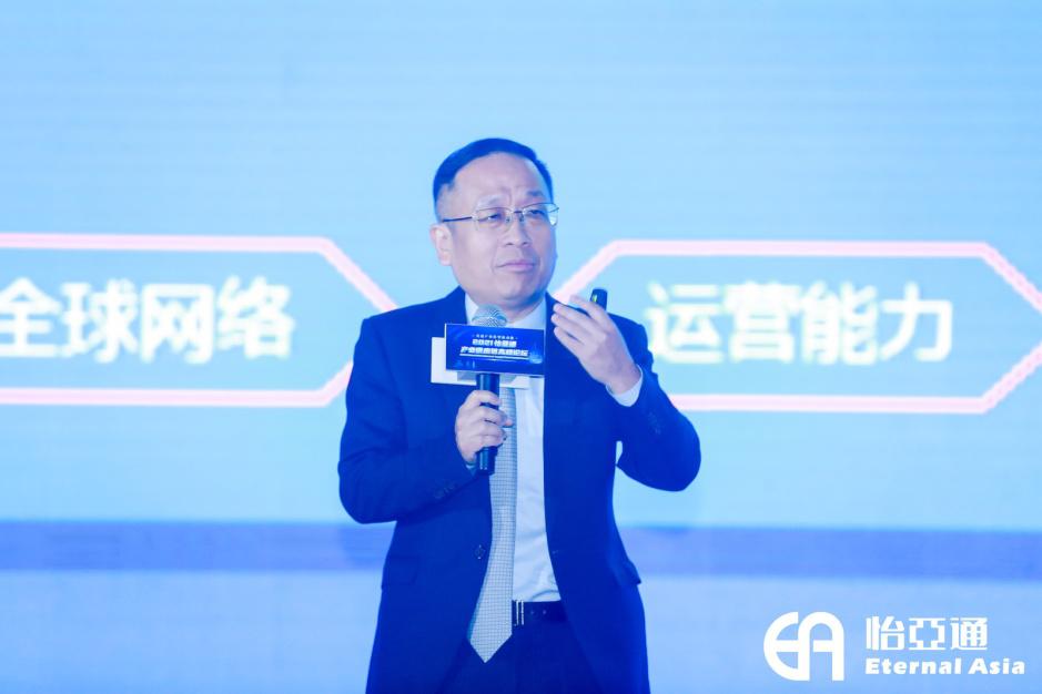 AG真人·国际(中国游)平台官方网站