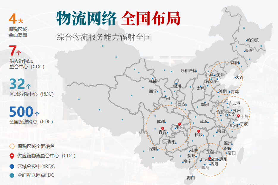 AG真人·国际(中国游)平台官方网站