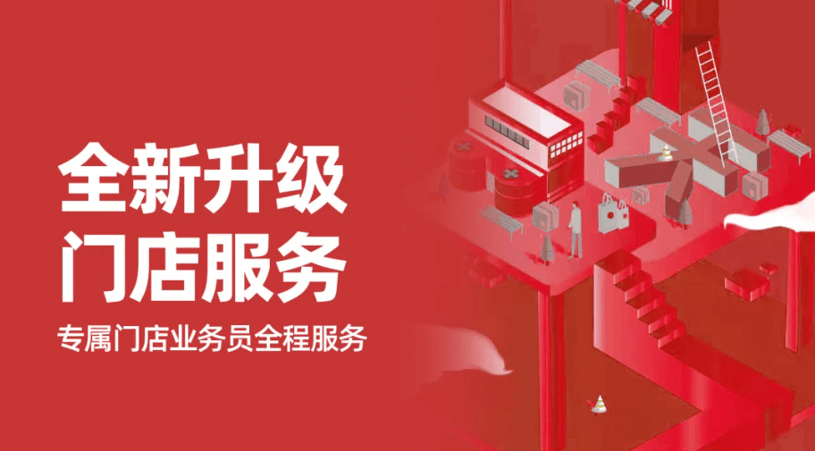 AG真人·国际(中国游)平台官方网站