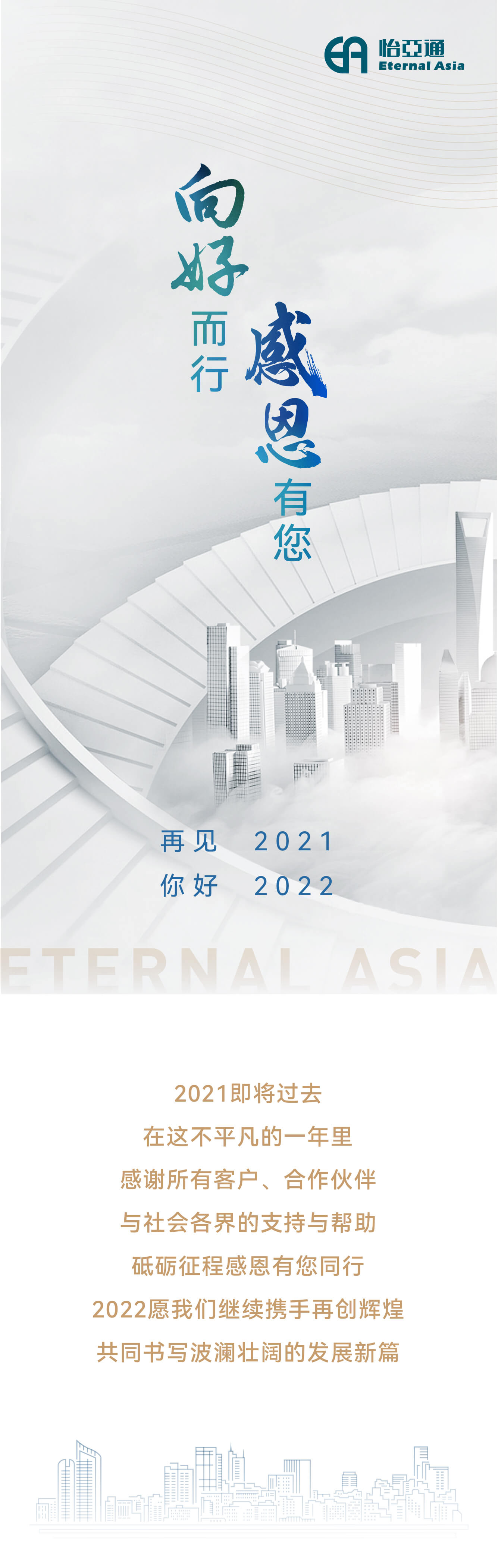 AG真人·国际(中国游)平台官方网站