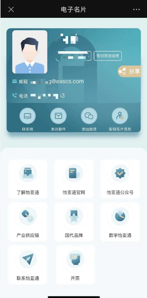 AG真人·国际(中国游)平台官方网站