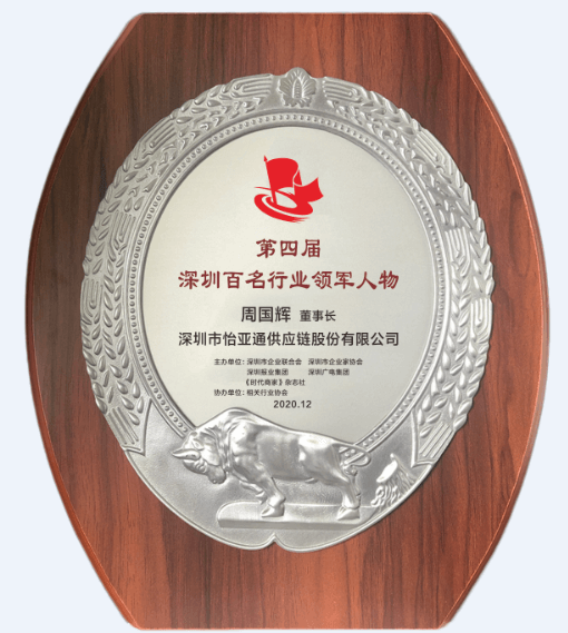 AG真人·国际(中国游)平台官方网站