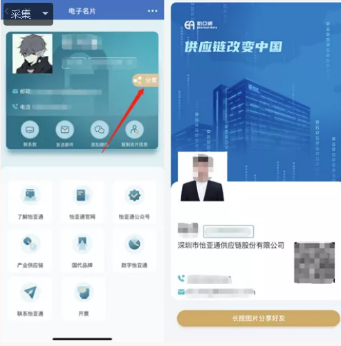 AG真人·国际(中国游)平台官方网站