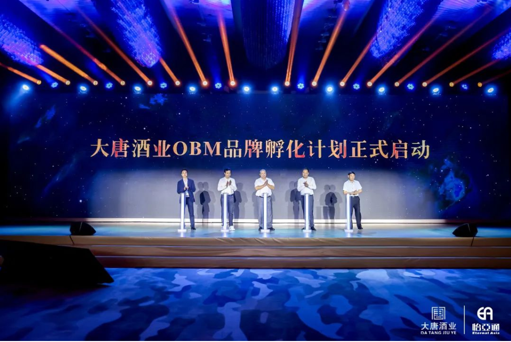 AG真人·国际(中国游)平台官方网站