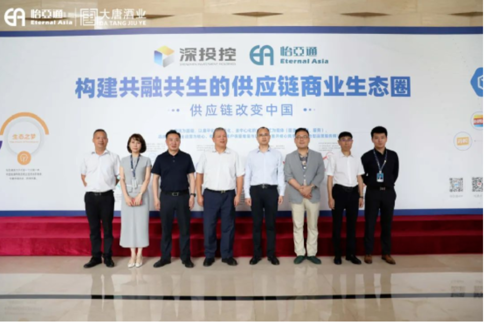 AG真人·国际(中国游)平台官方网站