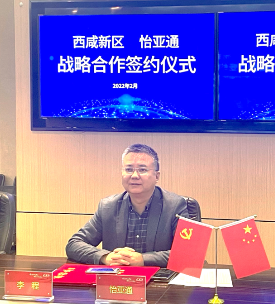 AG真人·国际(中国游)平台官方网站