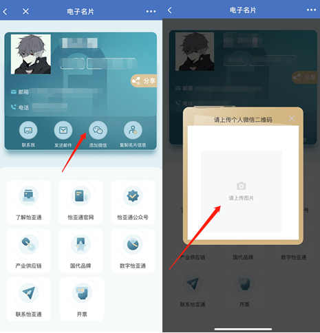 AG真人·国际(中国游)平台官方网站