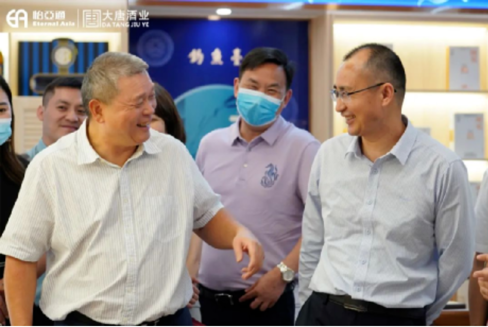 AG真人·国际(中国游)平台官方网站