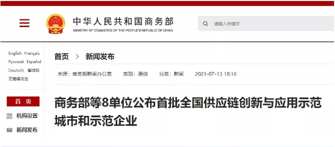 AG真人·国际(中国游)平台官方网站