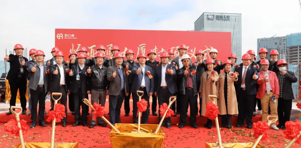 AG真人·国际(中国游)平台官方网站