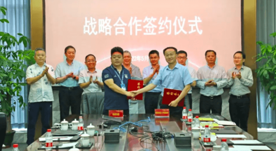 AG真人国际官方网站（合肥肥东）综合商业效劳平台项目战略签约