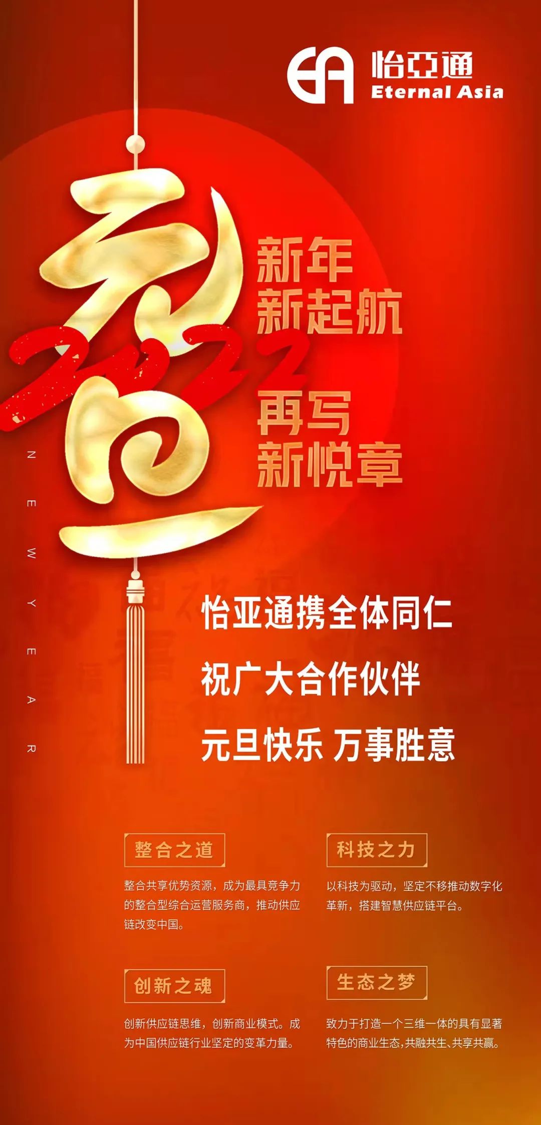 AG真人·国际(中国游)平台官方网站