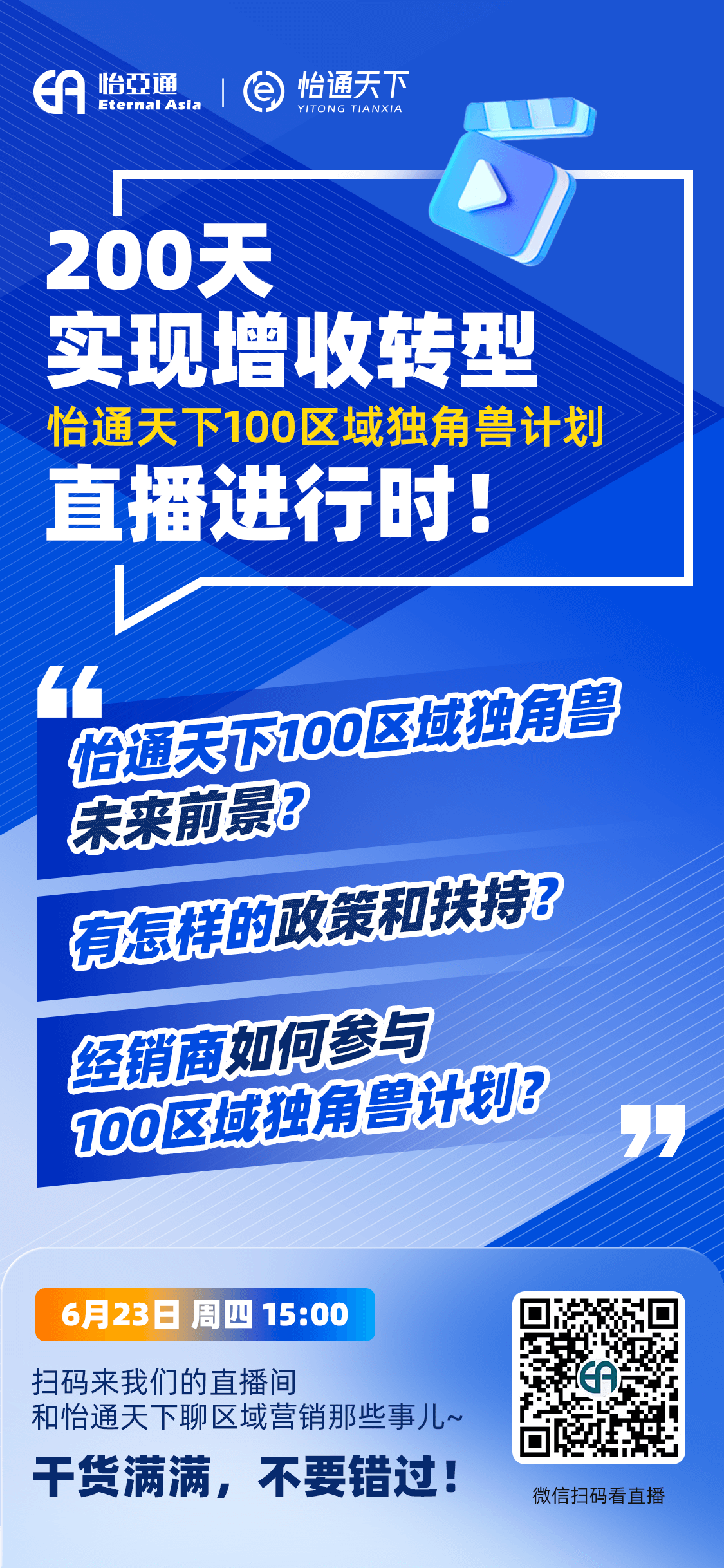 AG真人·国际(中国游)平台官方网站