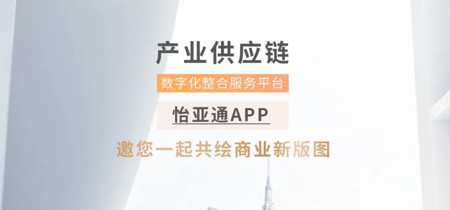 AG真人国际官方网站APP全球招募相助同伴