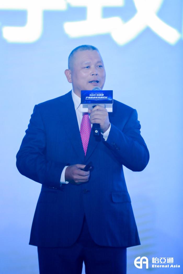 AG真人·国际(中国游)平台官方网站