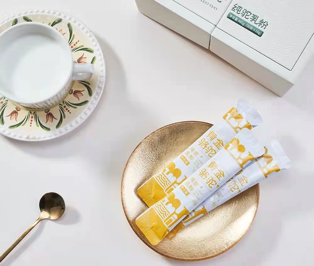 AG真人·国际(中国游)平台官方网站