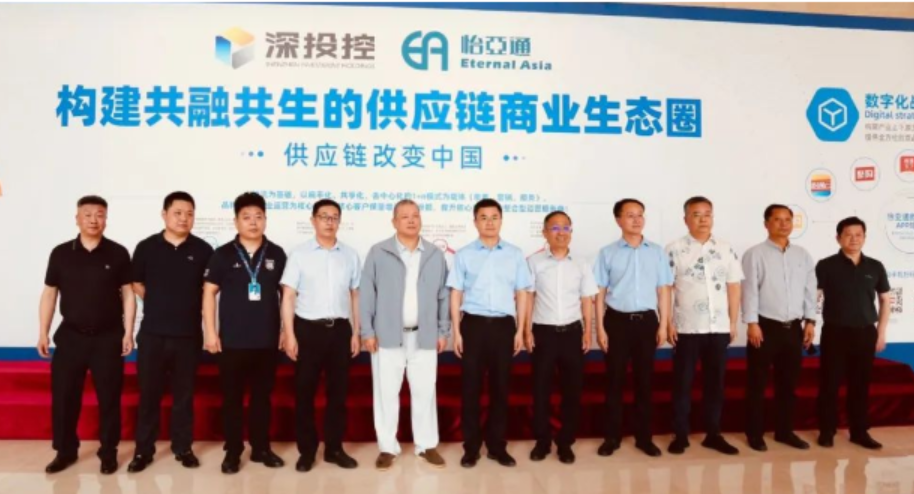 AG真人·国际(中国游)平台官方网站