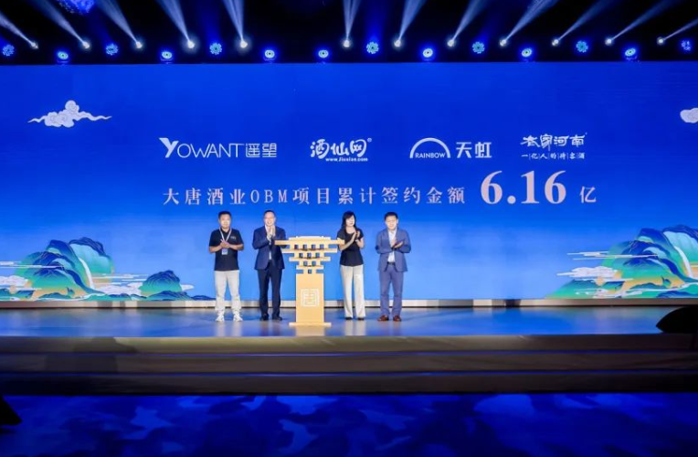 AG真人·国际(中国游)平台官方网站